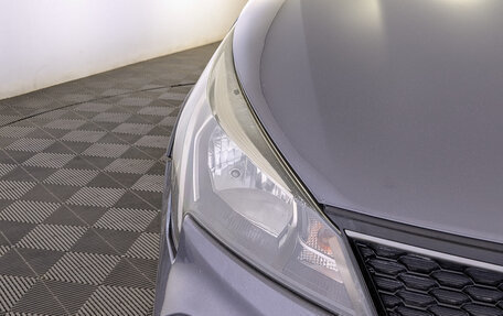 KIA Rio IV, 2021 год, 945 000 рублей, 11 фотография