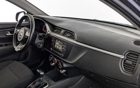 KIA Rio IV, 2021 год, 945 000 рублей, 13 фотография