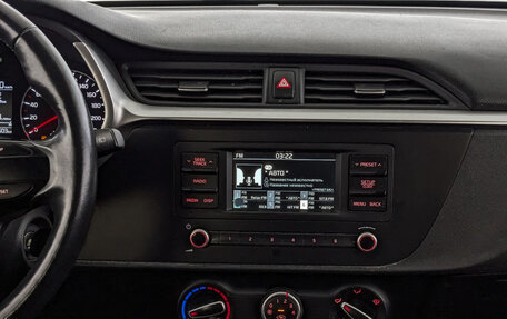 KIA Rio IV, 2021 год, 945 000 рублей, 17 фотография