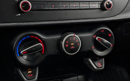 KIA Rio IV, 2021 год, 945 000 рублей, 21 фотография