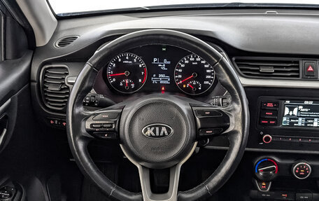 KIA Rio IV, 2021 год, 945 000 рублей, 22 фотография