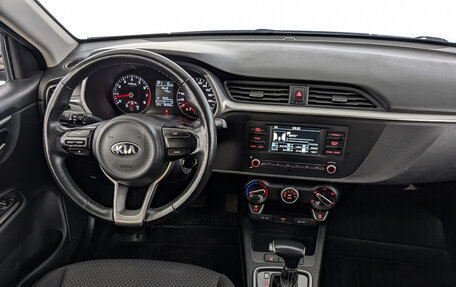 KIA Rio IV, 2021 год, 945 000 рублей, 26 фотография