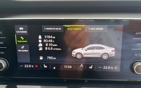 Skoda Octavia IV, 2021 год, 2 300 000 рублей, 14 фотография