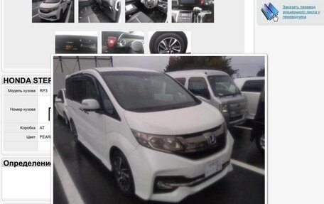 Honda Stepwgn IV, 2015 год, 2 000 000 рублей, 12 фотография