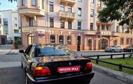 BMW 7 серия, 1994 год, 800 000 рублей, 3 фотография
