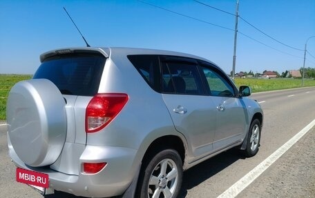 Toyota RAV4, 2006 год, 870 000 рублей, 5 фотография