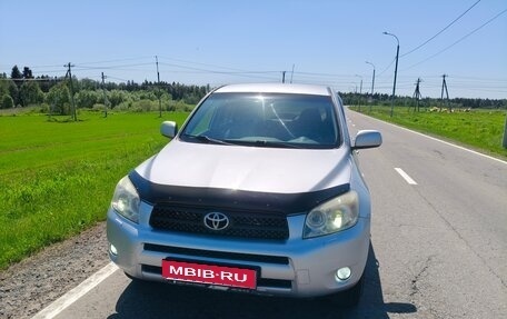 Toyota RAV4, 2006 год, 870 000 рублей, 2 фотография