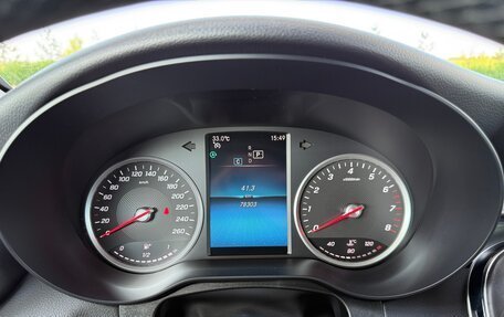 Mercedes-Benz GLC, 2019 год, 3 700 000 рублей, 14 фотография