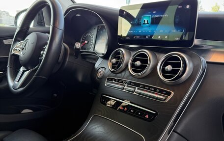 Mercedes-Benz GLC, 2019 год, 3 700 000 рублей, 22 фотография