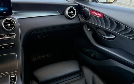 Mercedes-Benz GLC, 2019 год, 3 700 000 рублей, 20 фотография