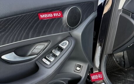 Mercedes-Benz GLC, 2019 год, 3 700 000 рублей, 16 фотография