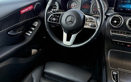 Mercedes-Benz GLC, 2019 год, 3 700 000 рублей, 19 фотография