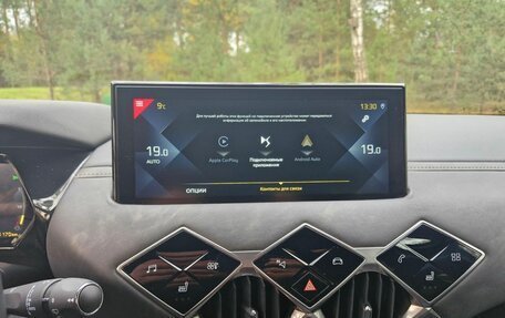 DS 3 Crossback I, 2021 год, 1 900 000 рублей, 10 фотография