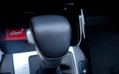 KIA Cerato IV, 2022 год, 2 700 000 рублей, 12 фотография