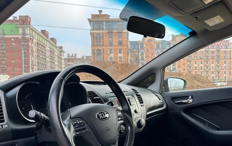 KIA Cerato III, 2013 год, 1 290 000 рублей, 12 фотография