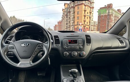 KIA Cerato III, 2013 год, 1 290 000 рублей, 13 фотография