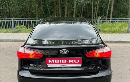 KIA Cerato III, 2013 год, 1 290 000 рублей, 5 фотография