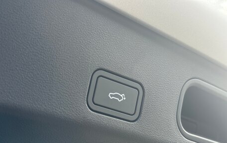 Geely Atlas, 2024 год, 3 917 190 рублей, 18 фотография