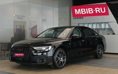 Audi A8, 2025 год, 22 479 000 рублей, 1 фотография