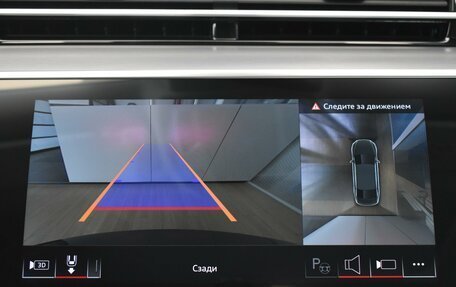 Audi A8, 2025 год, 22 479 000 рублей, 31 фотография