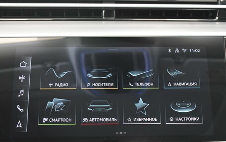 Audi A8, 2025 год, 22 479 000 рублей, 32 фотография