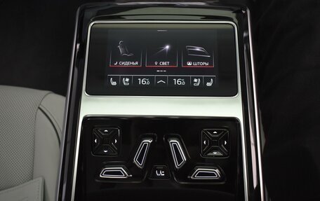 Audi A8, 2025 год, 22 479 000 рублей, 36 фотография