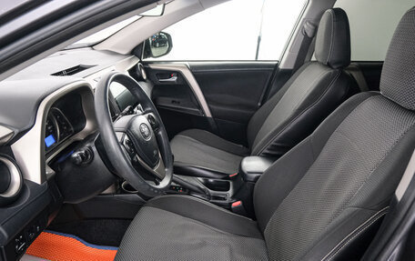 Toyota RAV4, 2014 год, 2 149 000 рублей, 8 фотография