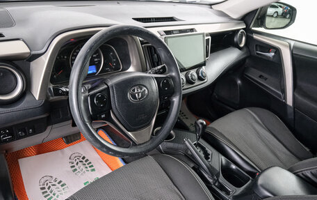 Toyota RAV4, 2014 год, 2 149 000 рублей, 9 фотография