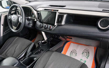 Toyota RAV4, 2014 год, 2 149 000 рублей, 13 фотография