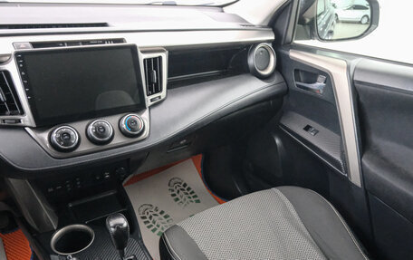 Toyota RAV4, 2014 год, 2 149 000 рублей, 12 фотография