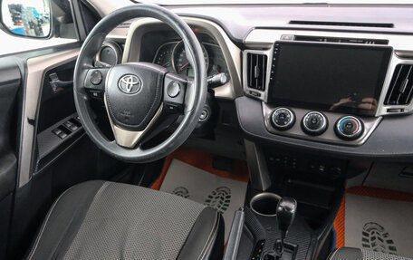 Toyota RAV4, 2014 год, 2 149 000 рублей, 10 фотография
