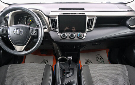 Toyota RAV4, 2014 год, 2 149 000 рублей, 11 фотография