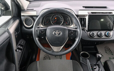 Toyota RAV4, 2014 год, 2 149 000 рублей, 15 фотография