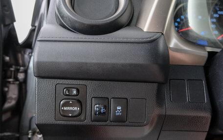 Toyota RAV4, 2014 год, 2 149 000 рублей, 19 фотография