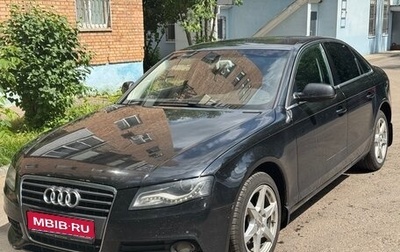 Audi A4, 2011 год, 848 000 рублей, 1 фотография