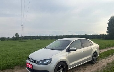 Volkswagen Polo VI (EU Market), 2013 год, 1 050 000 рублей, 1 фотография