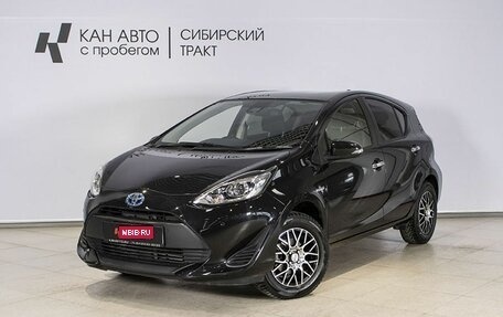 Toyota Aqua I, 2019 год, 1 300 000 рублей, 1 фотография