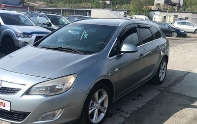 Opel Astra J, 2012 год, 750 000 рублей, 1 фотография