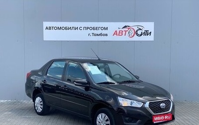 Datsun on-DO I рестайлинг, 2020 год, 620 000 рублей, 1 фотография