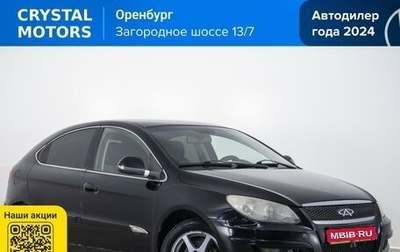 Chery M11 (A3), 2011 год, 379 000 рублей, 1 фотография