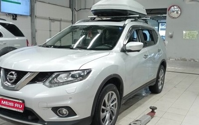 Nissan X-Trail, 2017 год, 1 820 000 рублей, 1 фотография