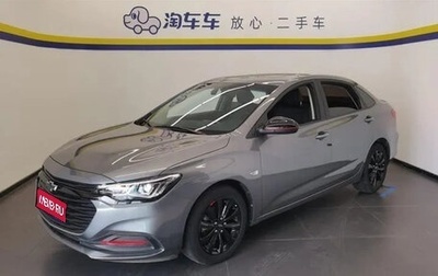 Chevrolet Monza, 2021 год, 1 040 000 рублей, 1 фотография