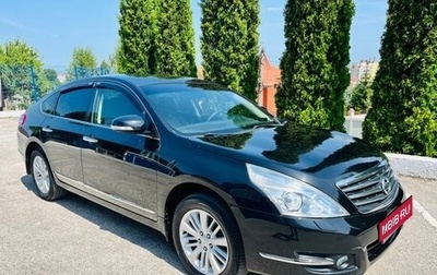 Nissan Teana, 2012 год, 1 390 000 рублей, 1 фотография