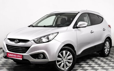 Hyundai ix35 I рестайлинг, 2012 год, 1 149 000 рублей, 1 фотография