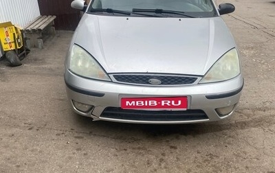 Ford Focus IV, 2001 год, 105 000 рублей, 1 фотография