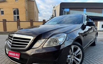 Mercedes-Benz E-Класс, 2011 год, 1 320 000 рублей, 1 фотография
