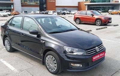 Volkswagen Polo VI (EU Market), 2017 год, 1 240 000 рублей, 1 фотография