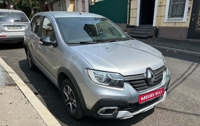 Renault Logan II, 2022 год, 1 300 000 рублей, 1 фотография