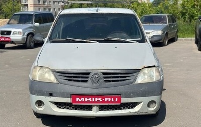 Renault Logan I, 2006 год, 115 000 рублей, 1 фотография