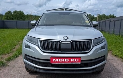 Skoda Kodiaq I, 2018 год, 1 950 000 рублей, 1 фотография
